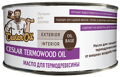 Масло Ceslar TermoWood Oil для термодревесины 0.45л
