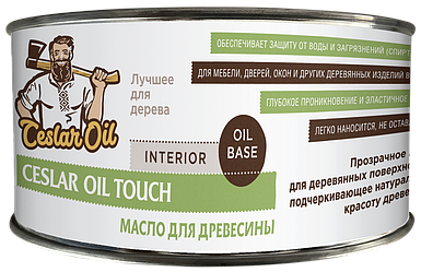 Масло Ceslar Oil Touch -софт-эффект 0,45л