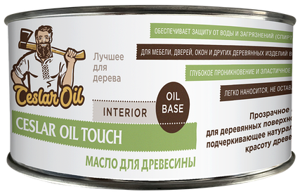 Oil Touch