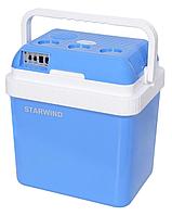 Автохолодильник Starwind CB-112 24л 48Вт голубой/белый