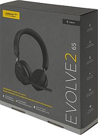 Гарнитура беспроводная Jabra Evolve2 65, Link380a MS Stereo Black (26599-999-999)