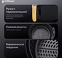 Аэрогриль Hoffmans HM-776 2400W (6 литров), фото 4