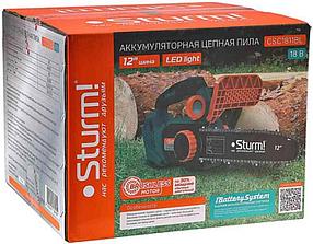 Штроборез Hanskonner HAG9125S