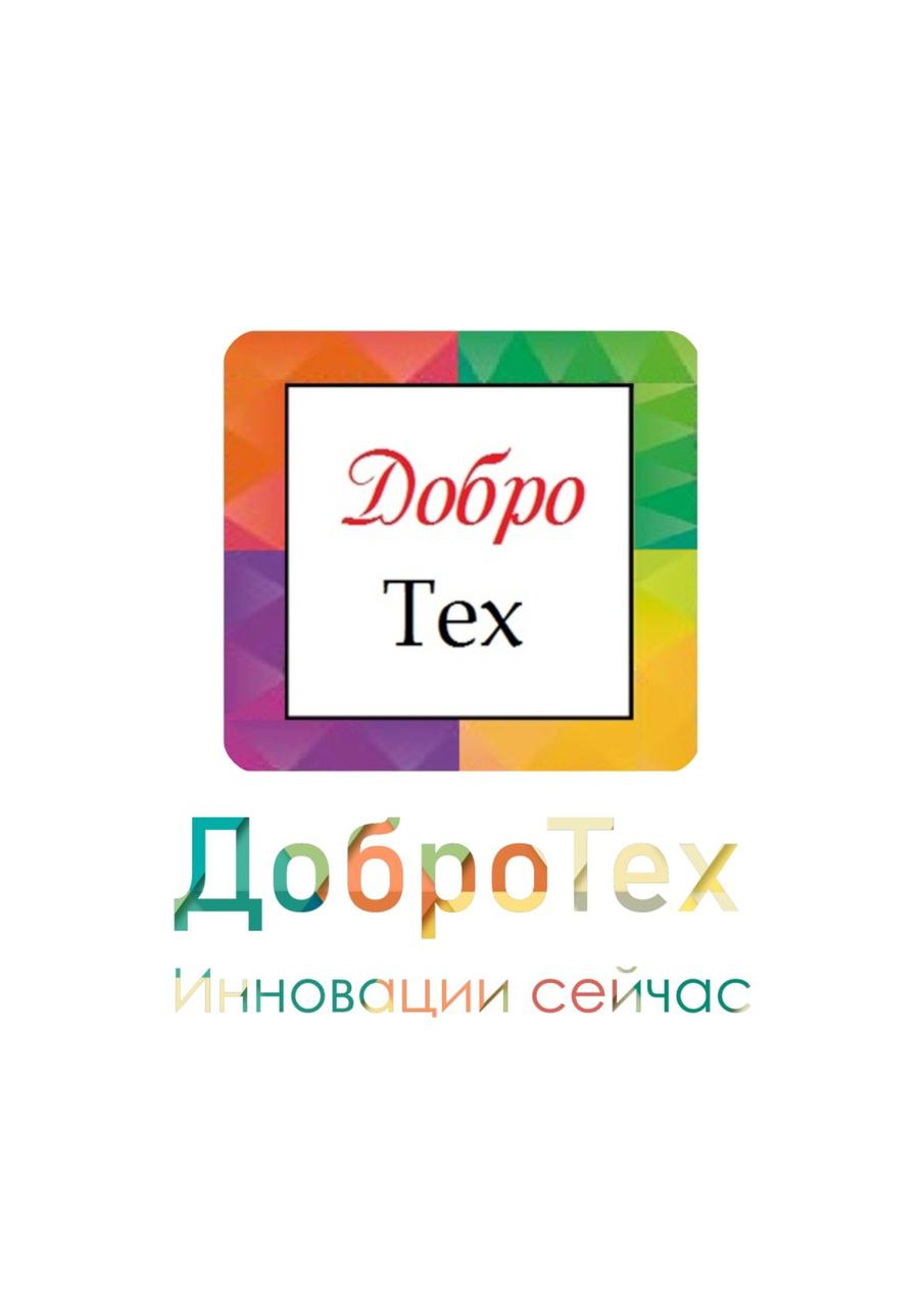 Робототехнический конструктор "Манипулятор с мягким захватом"