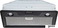 Skylark 60 (черный)