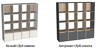 Стеллаж Куб-6