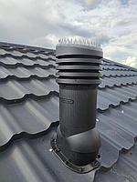 Вентиляционный выход Wirplast Wirovent PERFEKTA EVO S D150 (изолированный) для металлочерепицы