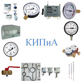 КИПиА
