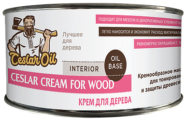 Масло для дерева Cream for wood oil -0,45л прозрачное