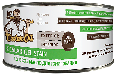 Масло для дерева Ceslar Cel Stain-0,45л прозрачное