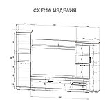 Гостиная ТЕСЛА ГС-01 (Дуб Каньон/ Белый) BTS, фото 3