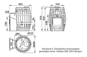 Печь для бани TMF Саяны XXL 2015 Inox Витра ЗК ТО, фото 2
