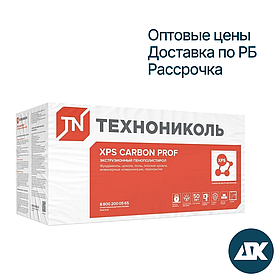 ХРS CARBON PROF, 40 мм, экструдированный пенополистирол (Карбон Проф Технониколь)