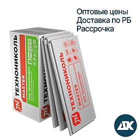 ТЕХНОПЛЕКС Xps, 40 мм (экструзионный пенополистирол хпс Техноноколь)