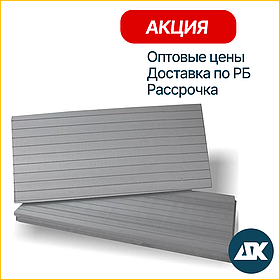 ИСТПЛЕКС, 50 мм - экструдированный пенополистирол