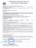 Подушка из гречневой лузги и лаванды 30х35 см, фото 5
