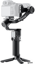 Стабилизатор DJI RS 3 Mini