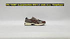 Кроссовки ASICS Gel-1130 Grey Brown Beige, фото 5