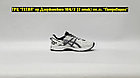 Кроссовки Asics Gel-Kahana 8 Beige Blue, фото 5