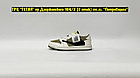 Кроссовки Air Jordan 1 Low Golf Travis Scott Neutral Olive, фото 3