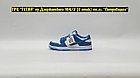 Кроссовки Nike Dunk Low Coast Blue White, фото 3