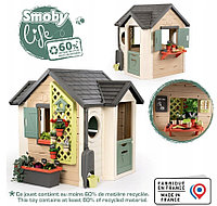 Игровой домик Smoby Домик огородника 810408