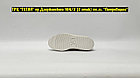 Кроссовки Adidas Y-3 Hokori 2 White Beige, фото 4