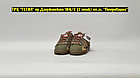 Кроссовки Adidas Superstar x Malting Sadness Green Brown, фото 2