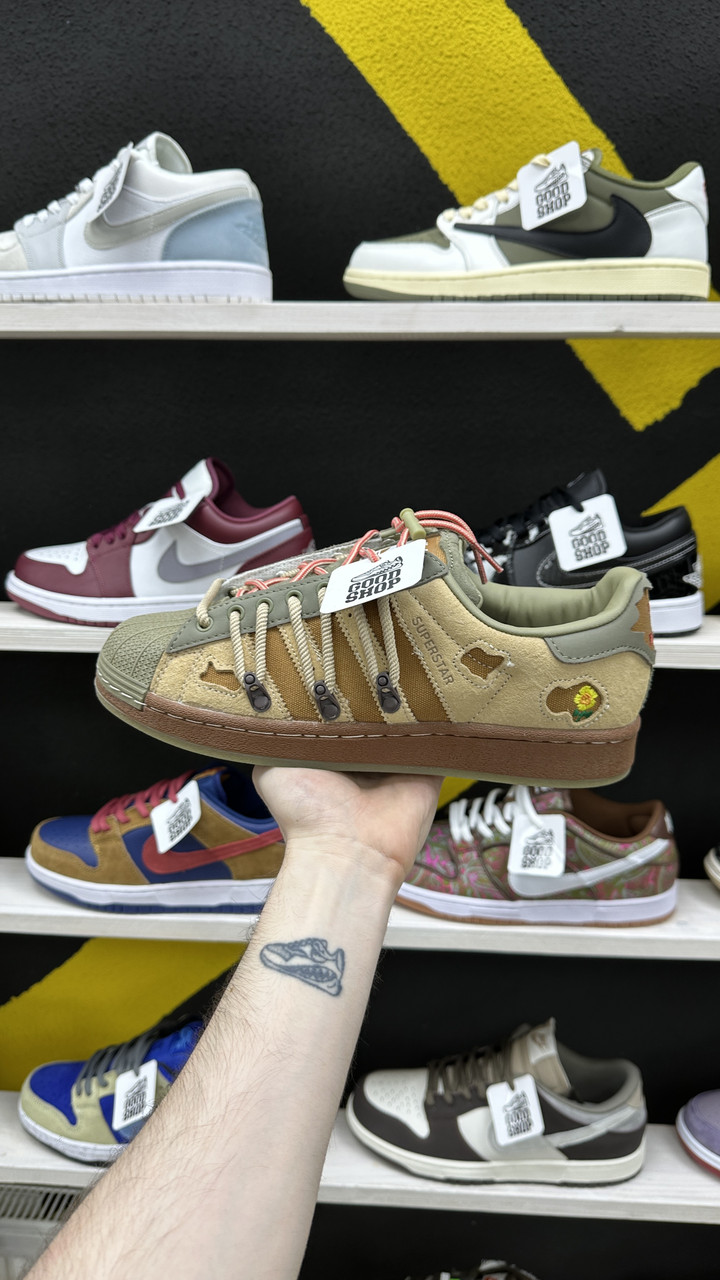 Кроссовки Adidas Superstar x Malting Sadness Green Brown