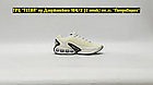 Кроссовки Nike Air Max DN Beige Yellow Black, фото 5