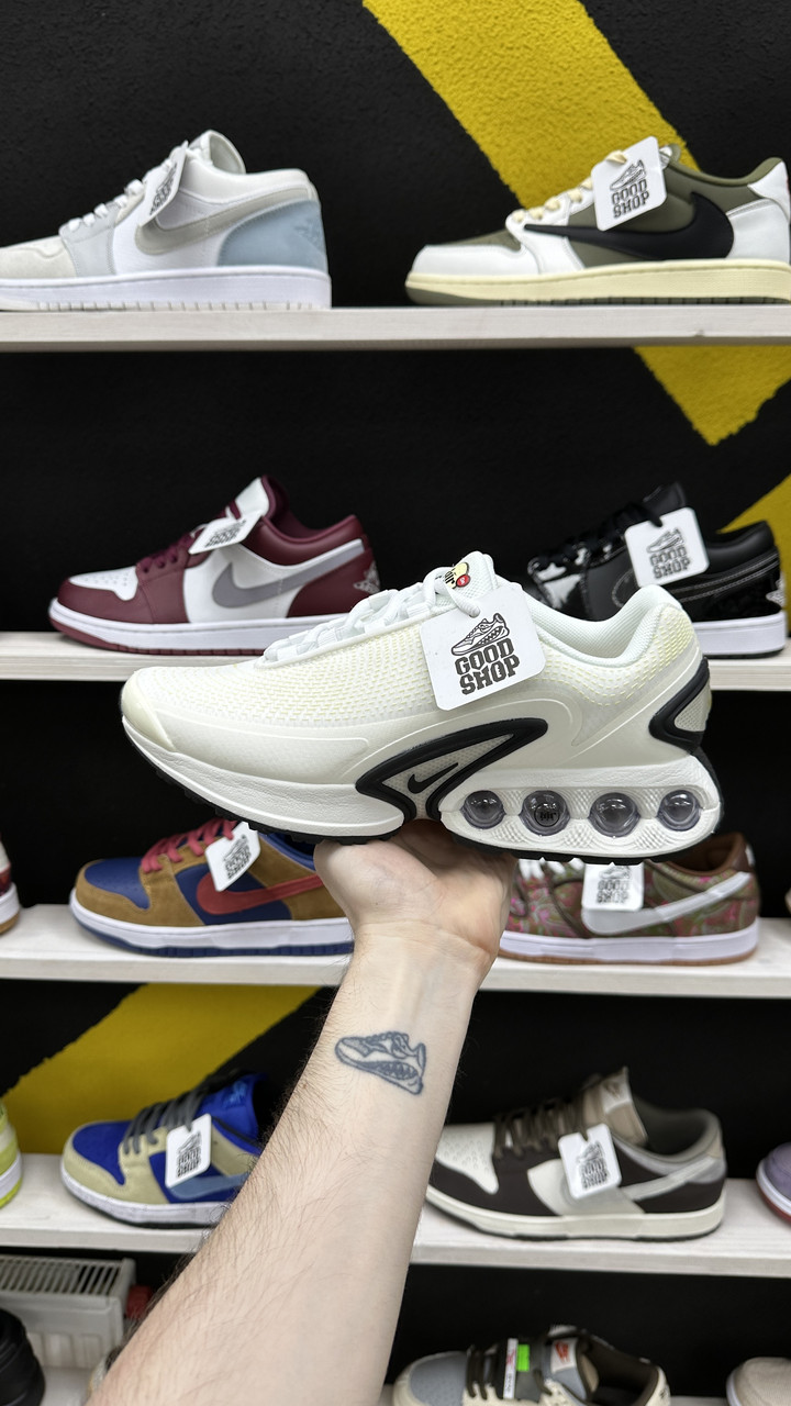 Кроссовки Nike Air Max DN Beige Yellow Black