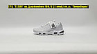 Кроссовки Nike Air Max TN Plus All White, фото 3