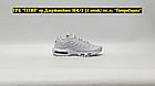 Кроссовки Nike Air Max TN Plus All White, фото 5