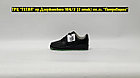 Кроссовки Nike Air Force 1 Low Halloween, фото 3