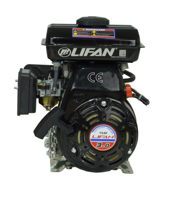 Двигатель Lifan 154F D16