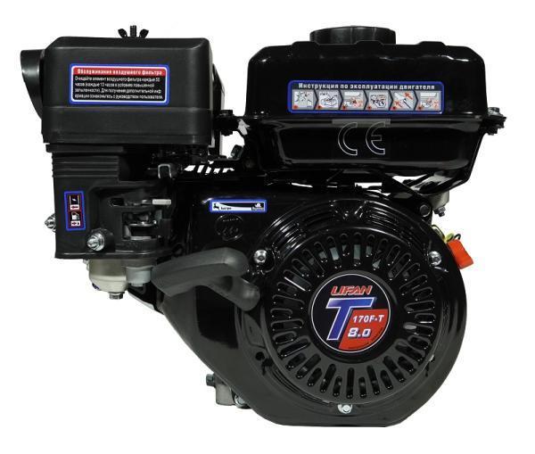 Двигатель Lifan 170F-T D20