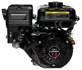 Двигатель Lifan 170F-C Pro D20  7А