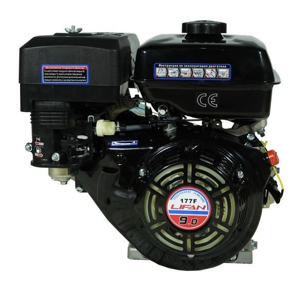 Двигатель Lifan 177F (шлицевой вал) (for R)
