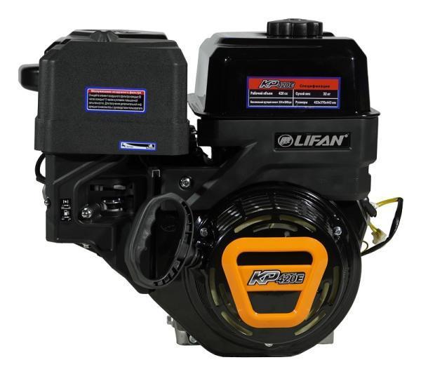 Двигатель Lifan KP420E D25 11А
