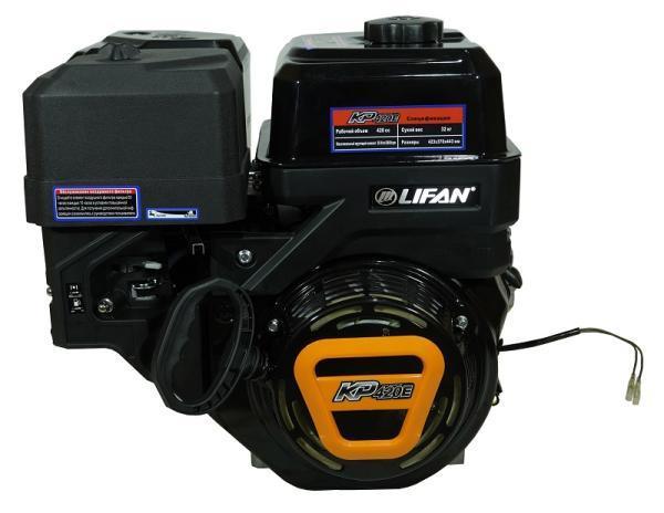 Двигатель Lifan  KP420E D25  3А