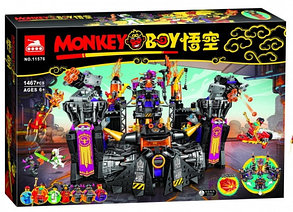 Конструктор Огненная кузница Lari 11576, аналог Лего Monkie Kid 80015