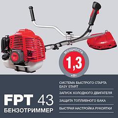 Триммер бензиновый FUBAG FPT 43