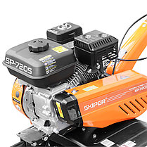 Культиватор SKIPER SP-720S (8 л.с., без ВОМ, передач 3+1, 2 года гарантии, без колёс), фото 3