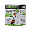 Культиватор электрический SKIPER ET5000 (1200Вт, 380об/мин, шир. 36см, глуб. 22см), фото 2