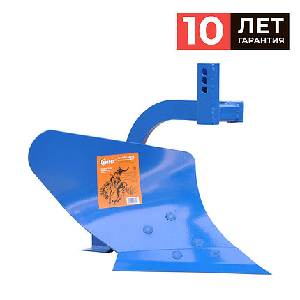 Плуг SKIPER П3-245/16 (стойка 16мм, ширина захв. 245мм) для мотоблока МТЗ. Полимерное покрытие., фото 2