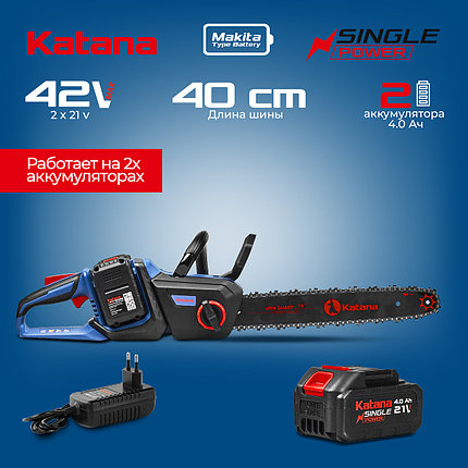 Пила цепная аккумуляторная KATANA DT2104-PRO(Бесщет, 42V, 2x4Ah, 40см, 0,375", 1,3мм, 56зв.,бесключ), фото 2
