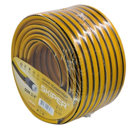Садовый шланг 4-х слойный SKIPER 3/4" 50м, фото 2
