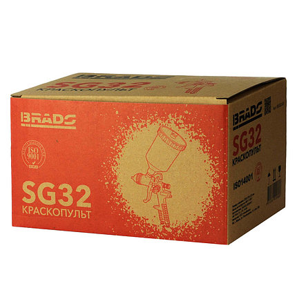 Краскопульт BRADO SG32 (HVLP, 1.4мм, 2-3бар, 600мл), фото 2