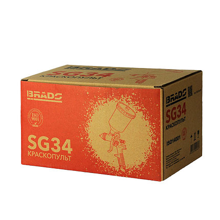 Краскопульт BRADO SG34 (HVLP, 1,4мм, 2.0-3,5бар, 600мл), фото 2