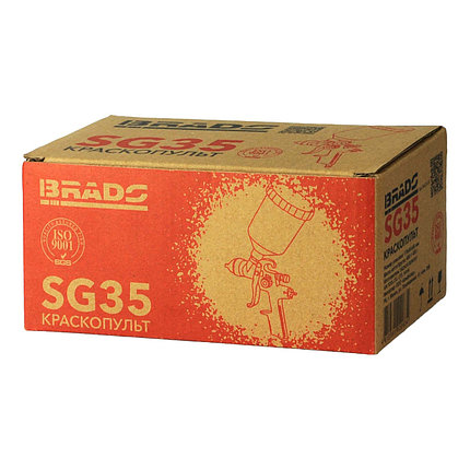 Краскопульт BRADO SG35 (HVLP, 1мм, 2.0-3,5бар, 200мл), фото 2